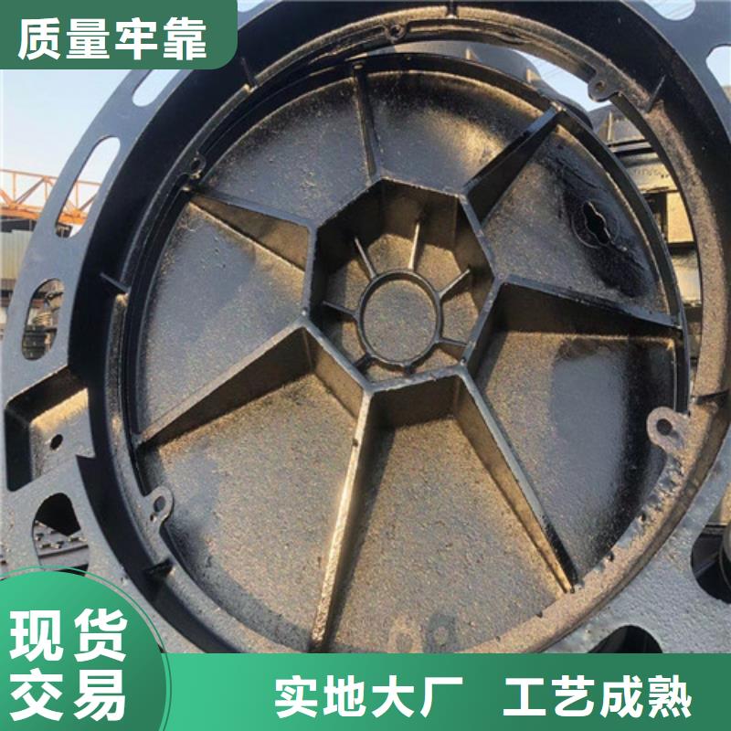 球墨鑄鐵井蓋球墨鑄鐵管定制定做閃電發(fā)貨