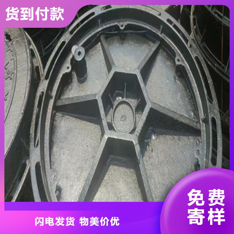 -500*500球墨鑄鐵雨水溝蓋板多種工藝