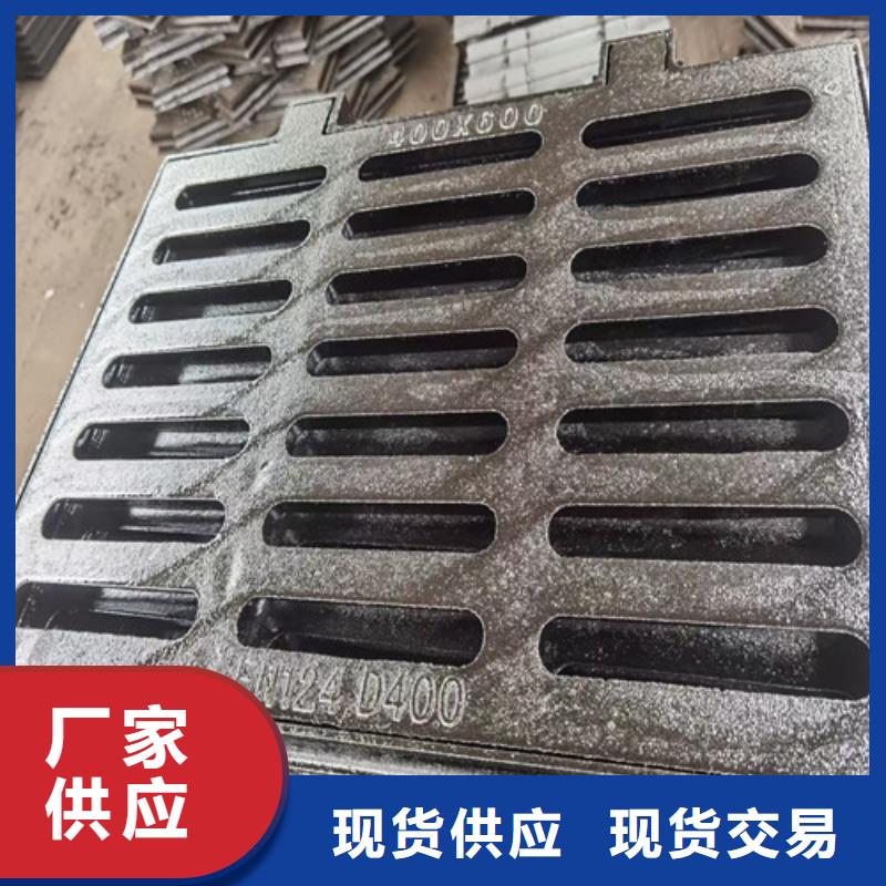 500*600球墨铸铁井盖一站式采购