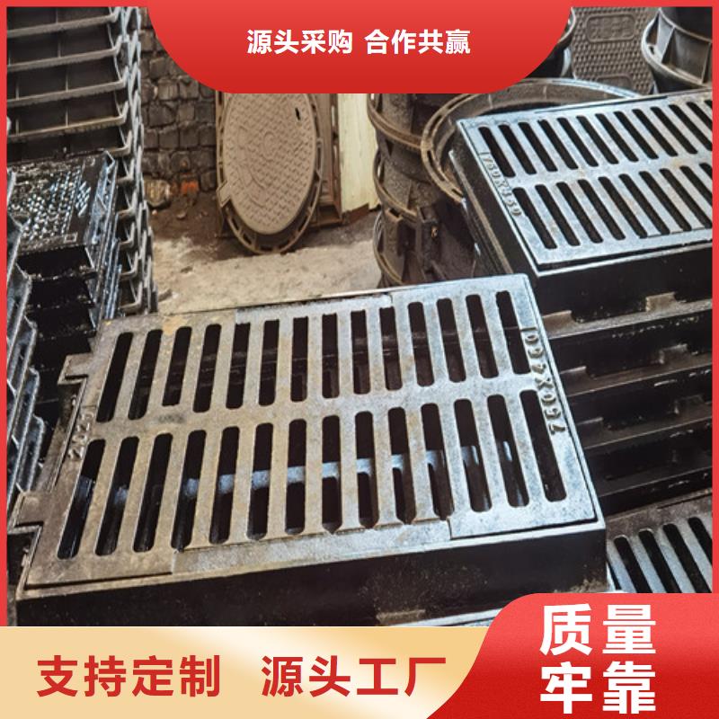 加重型球墨铸铁井盖现货价格*专业按需定制
