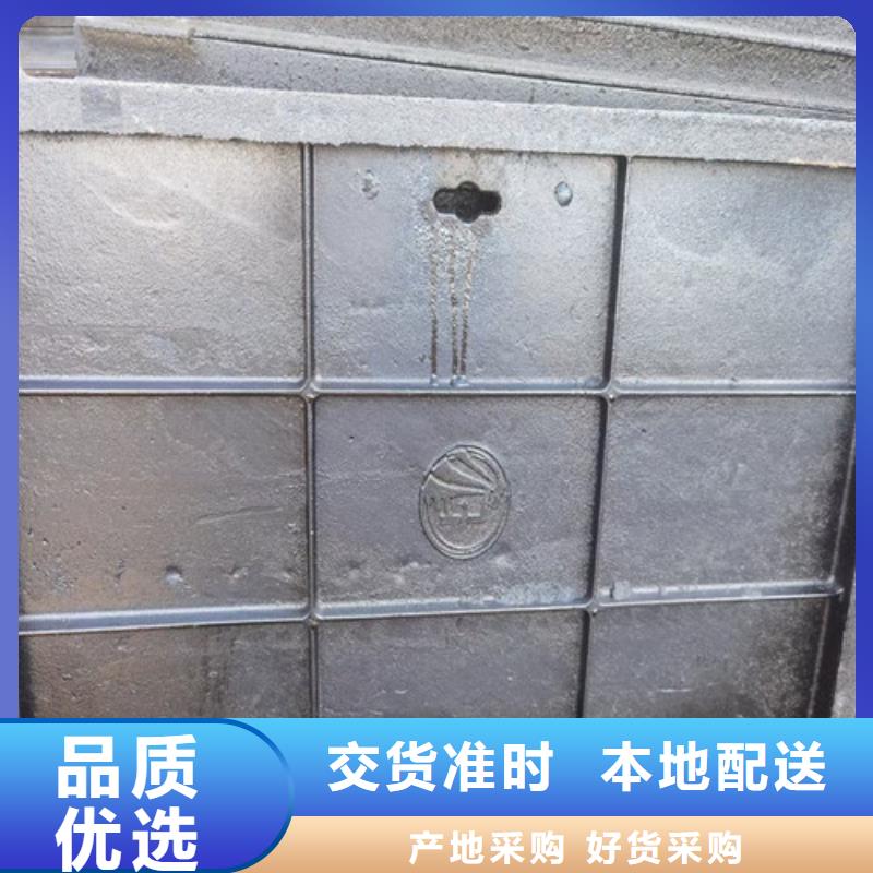 球墨铸铁井盖-排水球墨铸铁管DN200质量不佳尽管来找我同城制造商