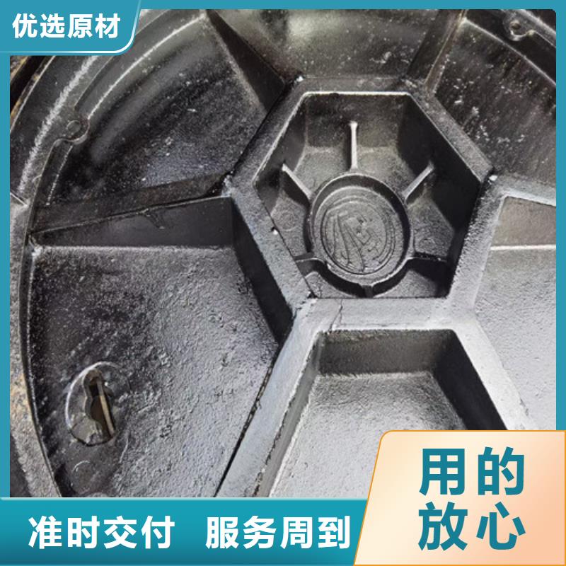 球墨铸铁井盖排水球墨铸铁管DN150好货直销当地货源