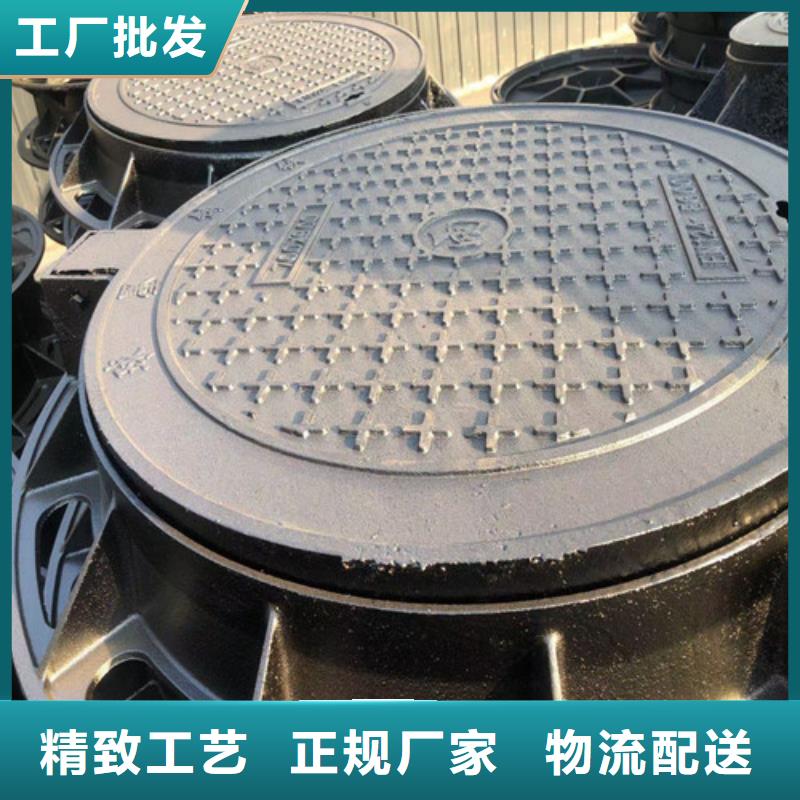 防沉降700*1200球墨铸铁井盖现货供应优良材质