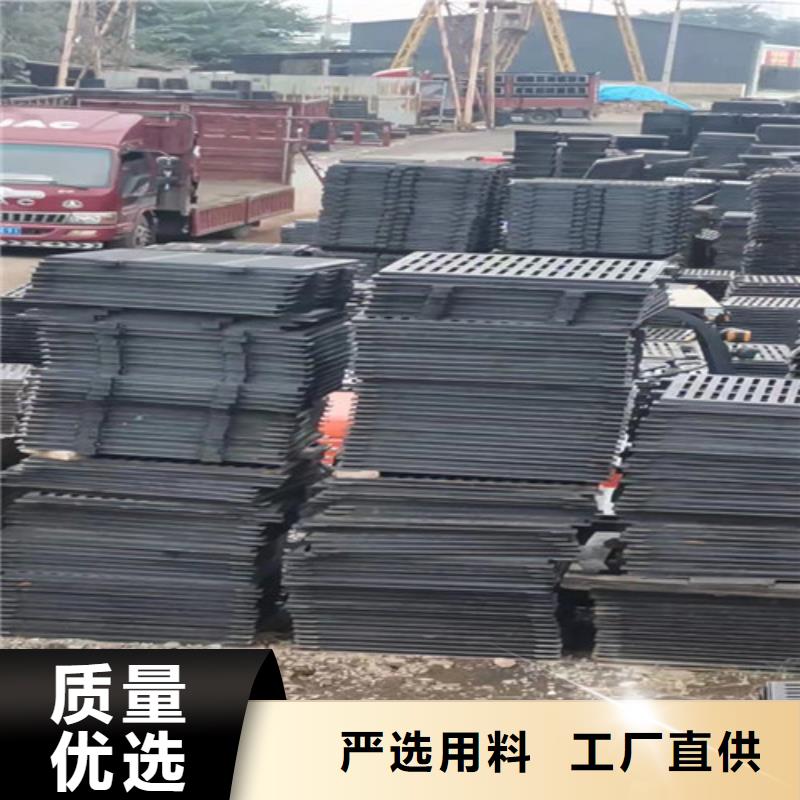 400*500球墨铸铁电力井盖报价一个起售
