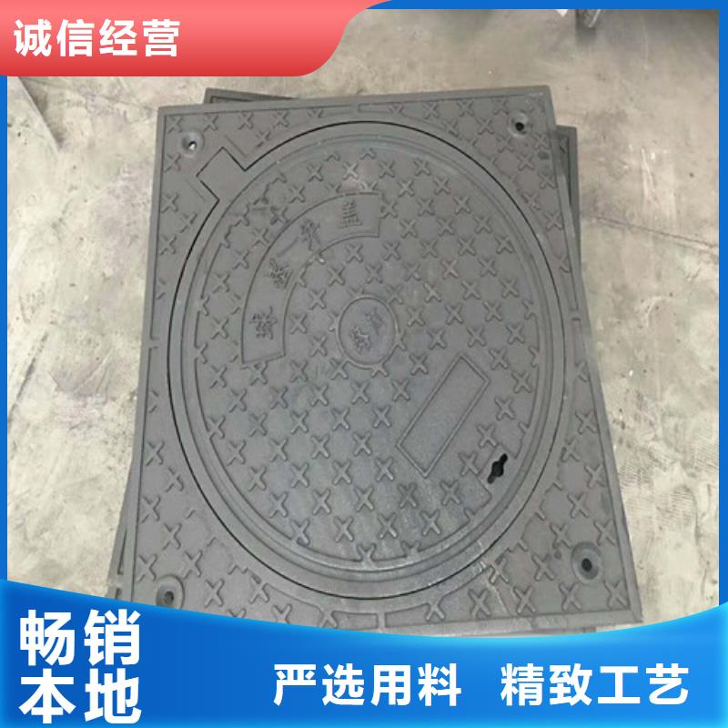 DN400球墨铸铁井盖//批发价格服务始终如一