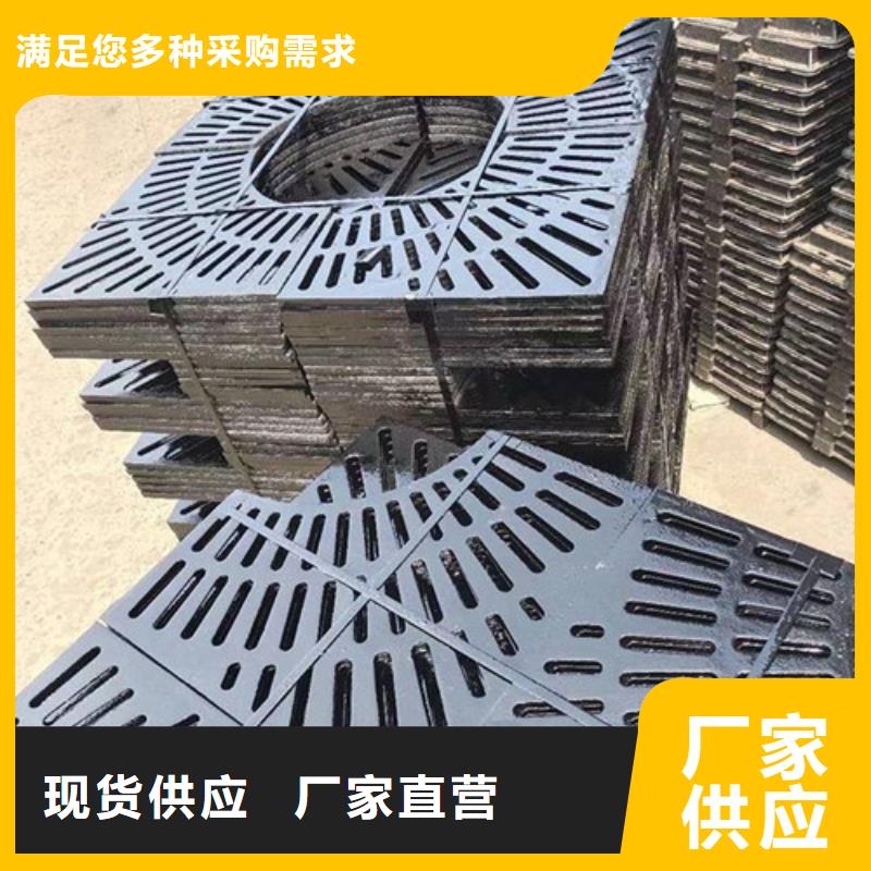 700*800圆形球墨铸铁漏水井盖现货供应=以质量求生存