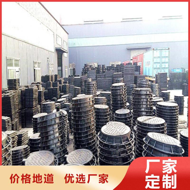 -300*500球墨铸铁排水篦子质保一年