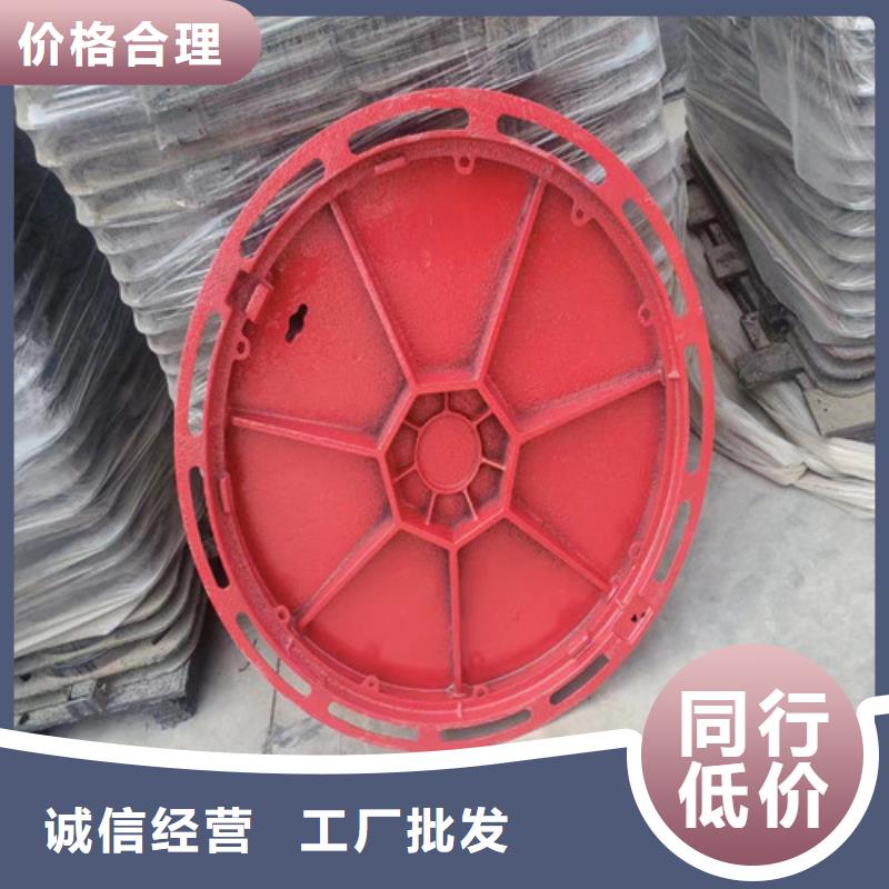 900*1050球墨鑄鐵隱形井蓋按需定制產(chǎn)品細(xì)節(jié)
