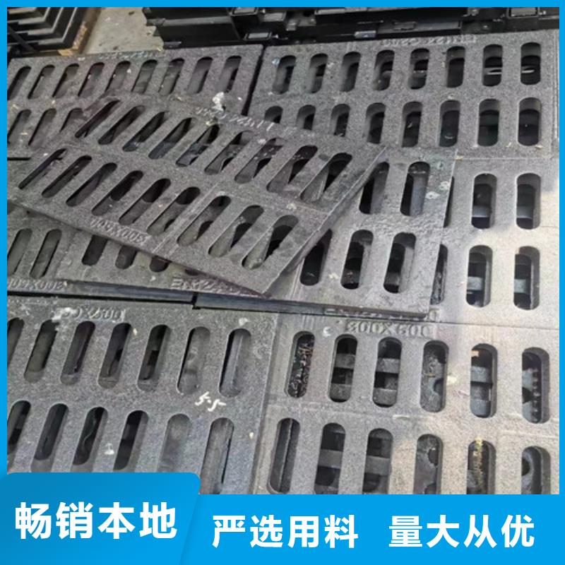 700*800圆形球墨铸铁漏水井盖多少钱一套库存量大