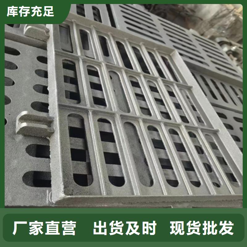 DN600重型球墨铸铁井盖价格优惠//当地公司