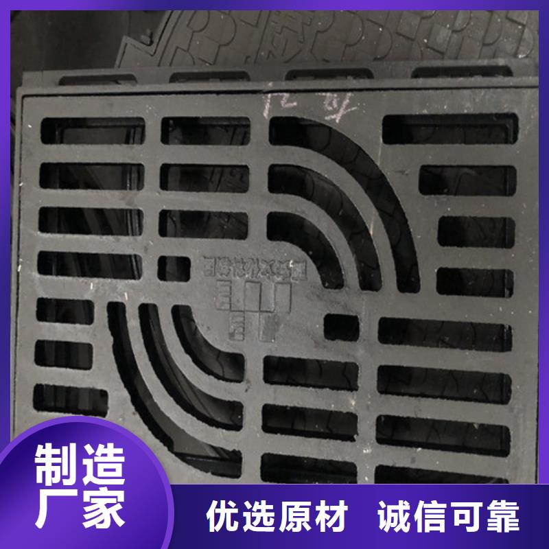 1000*1200双开方形球墨铸铁井盖价格优惠当地生产商