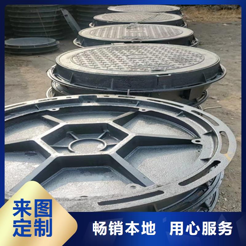 500*750球墨鑄鐵市政彈簧篦子定制價(jià)格+當(dāng)?shù)胤?wù)商