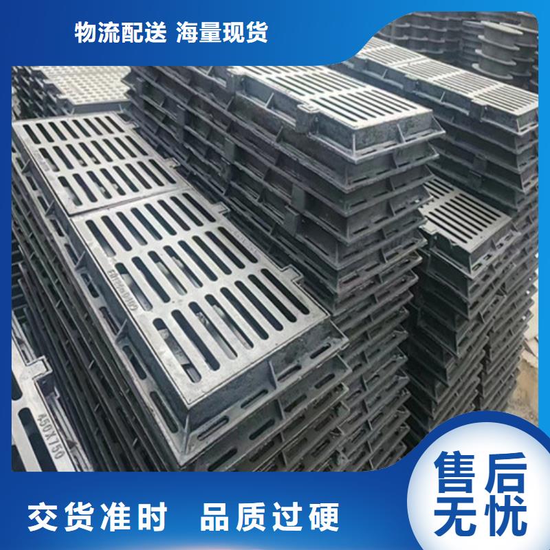 -400*500球墨铸铁单篦子本地经销商