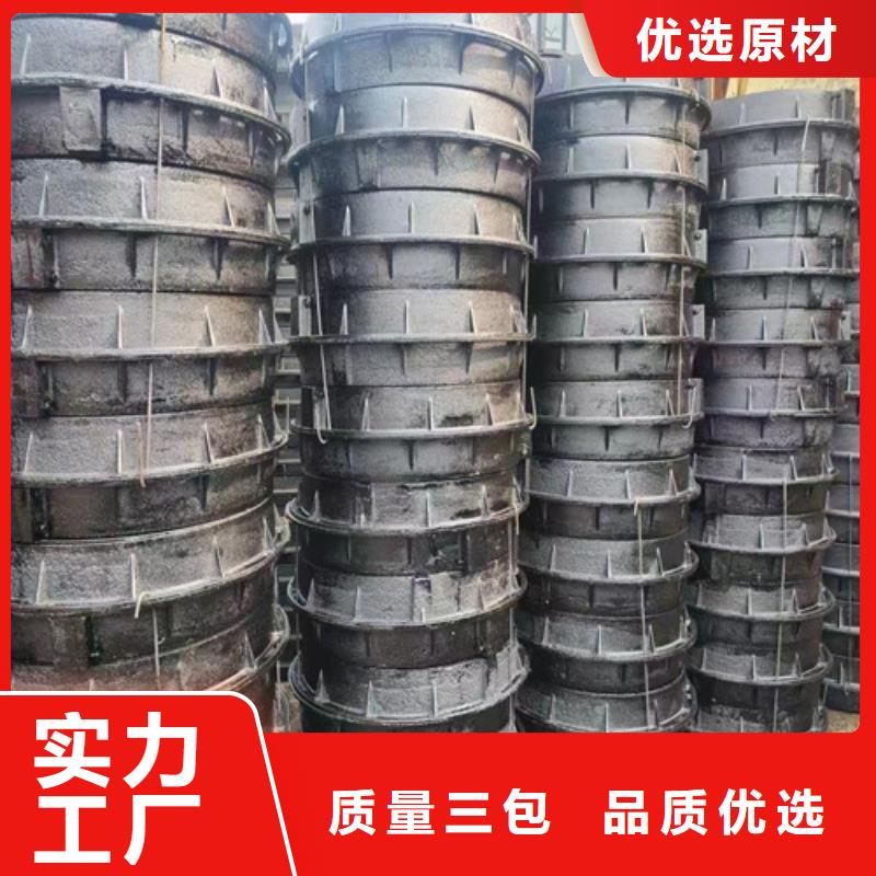球墨铸铁雨水篦子批发优惠多正规厂家