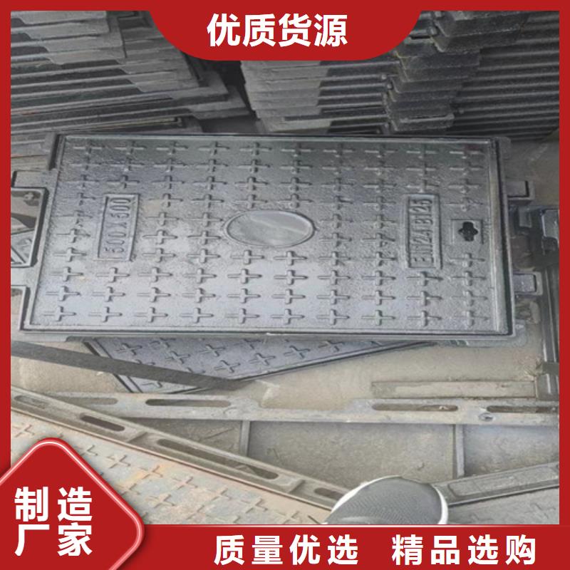 -500*600球墨鑄鐵單篦子用途廣泛