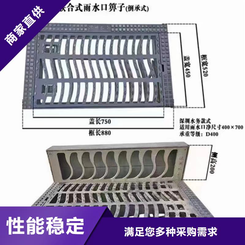 400*700球墨铸铁双篦子现货直供精心