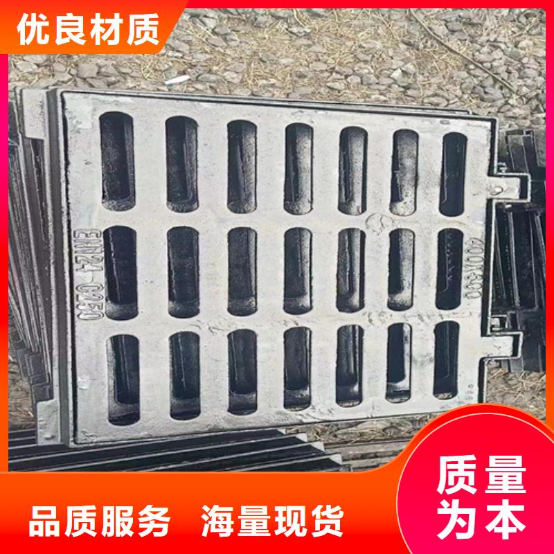 DN600带锁球墨铸铁井盖厂家直销//同城服务商