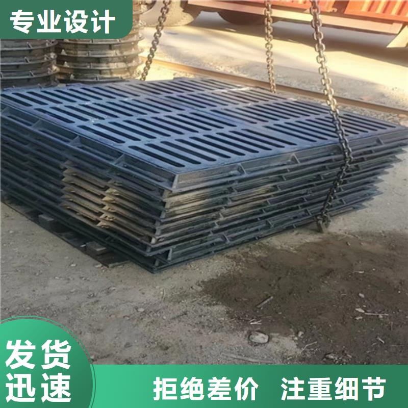 DN1000帶鎖球墨鑄鐵井蓋批發(fā)零售//本地生產(chǎn)廠家