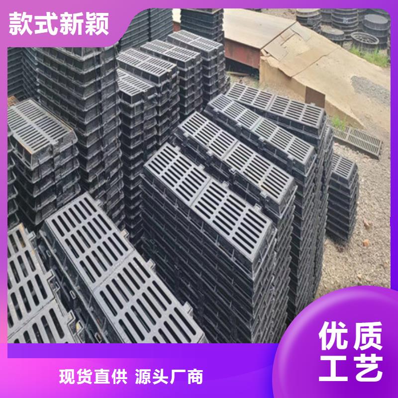 480*500球墨铸铁横截沟篦子现货齐全合作共赢