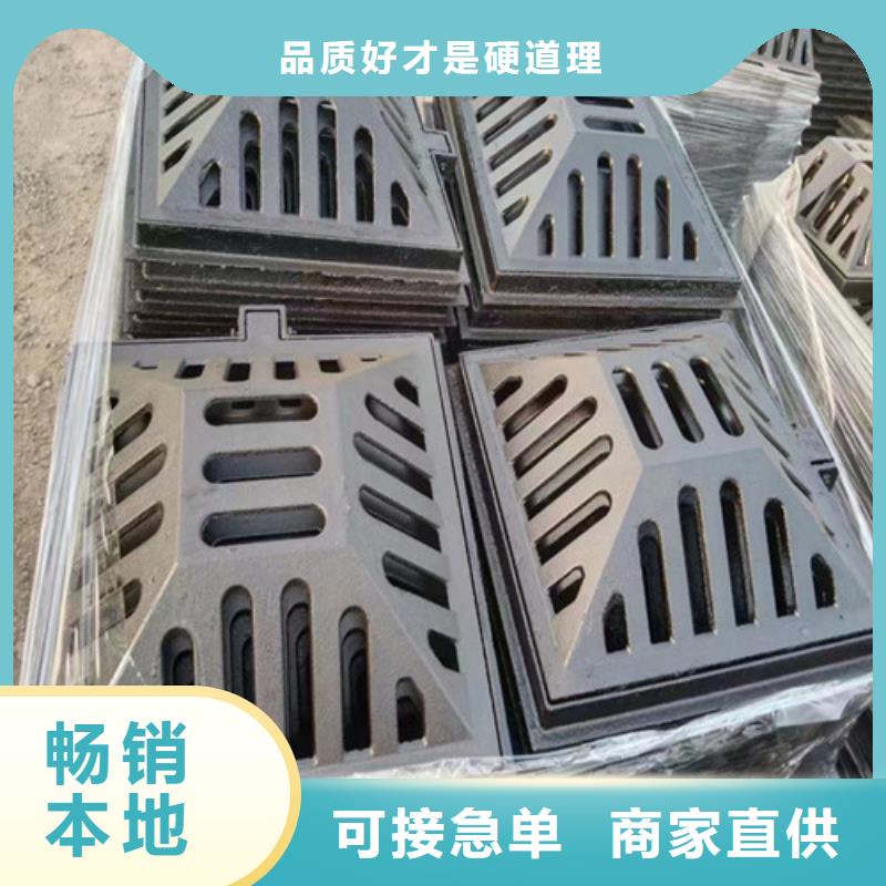 DN600球墨铸铁重型井盖品质保证//本地货源
