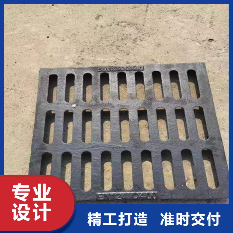 -500*600球墨铸铁排水篦子支持加工定制