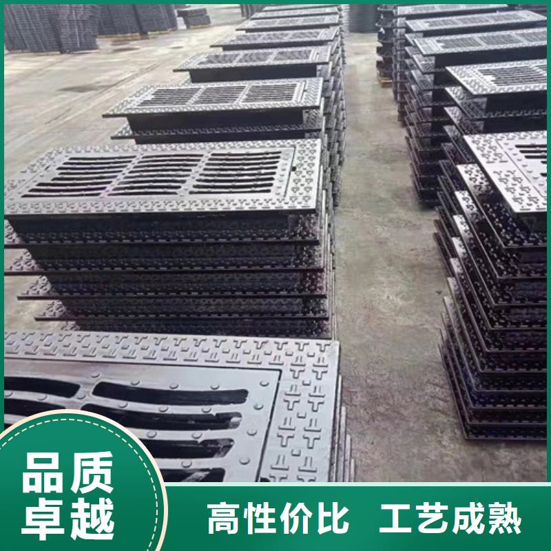 380*680球墨铸铁排水盖板厂家直销24小时下单发货