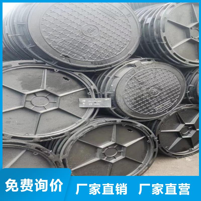 600*800球墨铸铁方形井盖报价精工打造