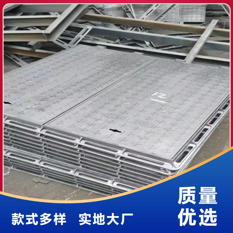 -350*500球墨鑄鐵雨水溝蓋板用途廣泛