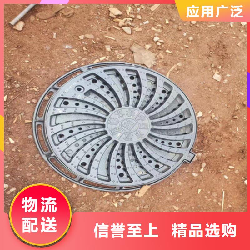 DN600球墨铸铁重型井盖品质保证//一致好评产品
