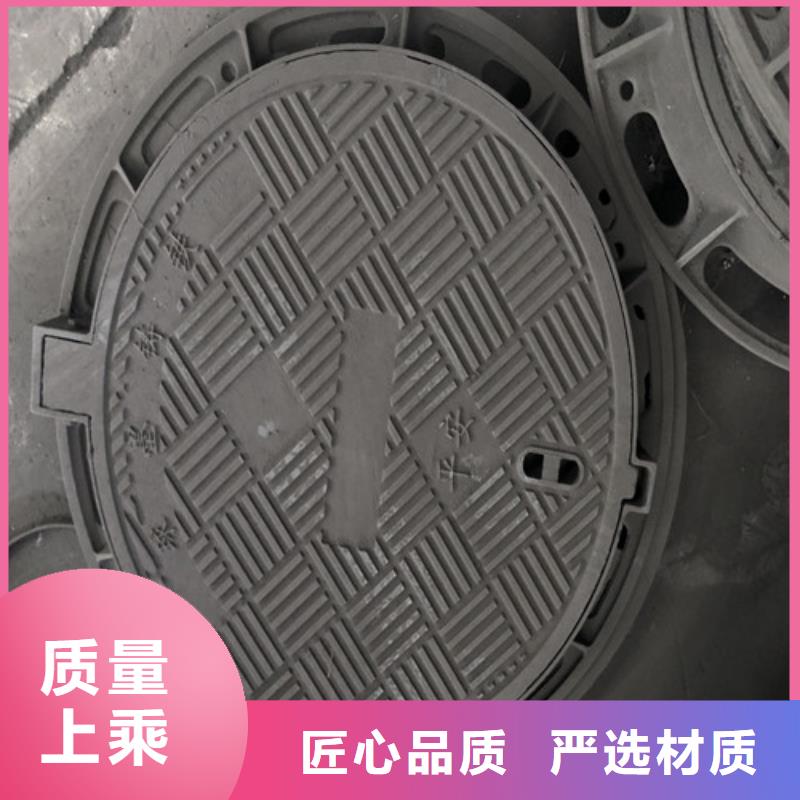 1000*1500球墨铸铁方形井盖图片厂家直发