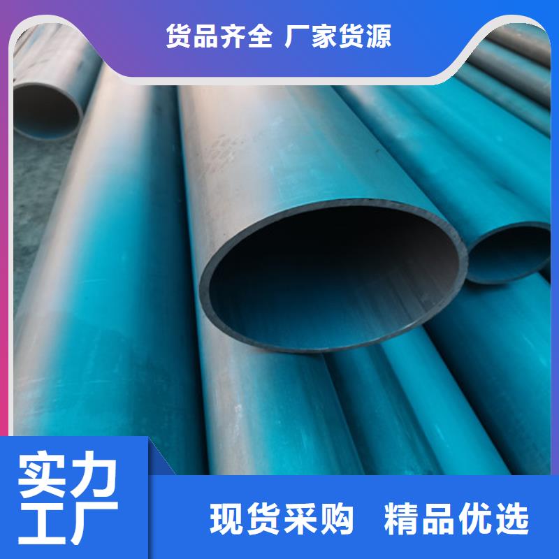 酸洗磷化无缝钢管品质保证//多种工艺