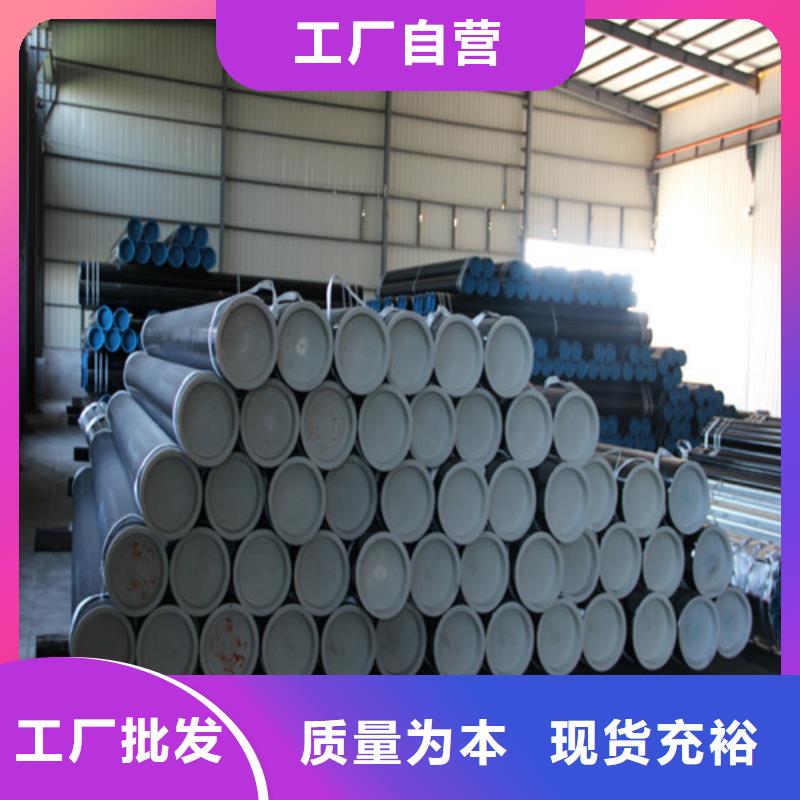酸洗钝化无缝钢管酸洗钝化无缝钢管用途出货及时