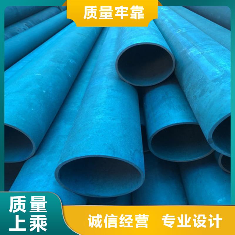 【酸洗钝化】_雨水篦子厂家采购当地生产厂家