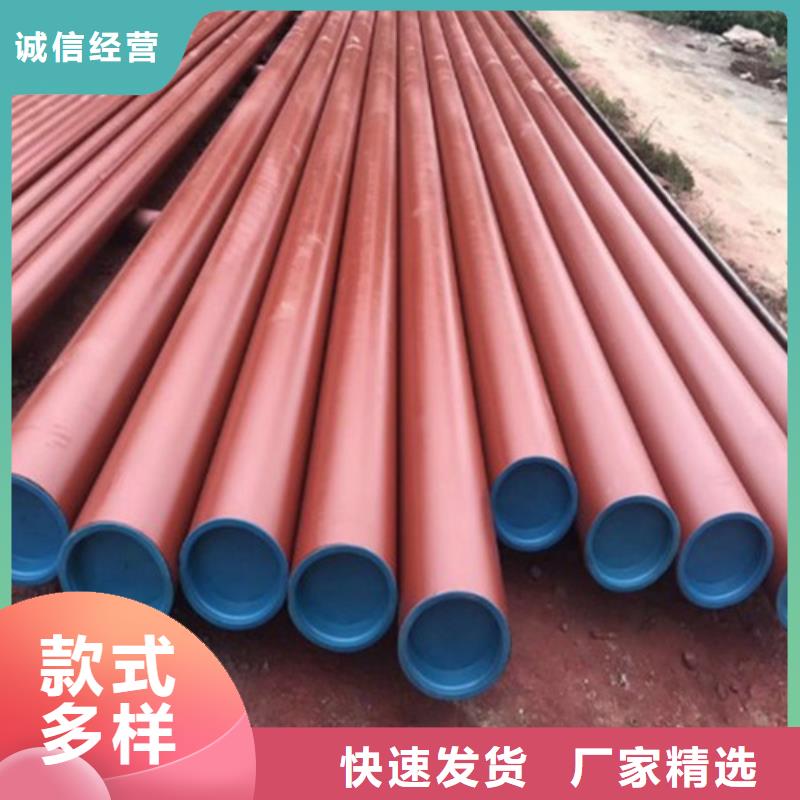 酸洗钝化无缝钢管工艺流程自有厂家