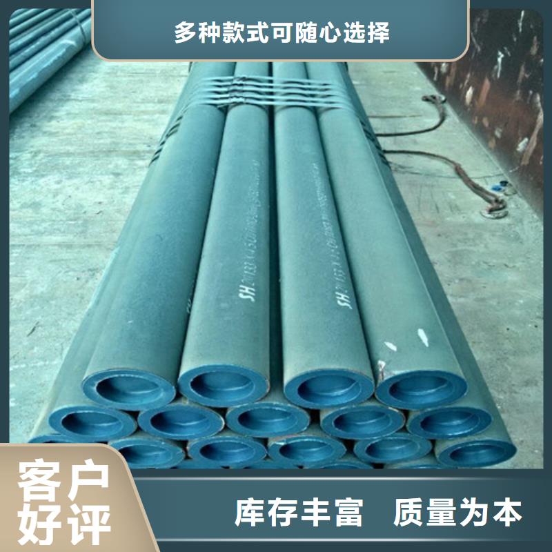 氧气管道用酸洗钝化无缝钢管批发价格//一手货源源头厂家