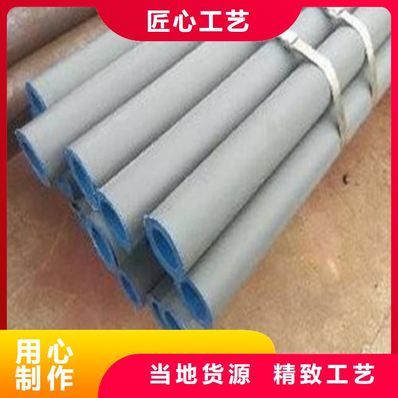酸洗钝化球墨铸铁井盖DN800有实力有经验把实惠留给您