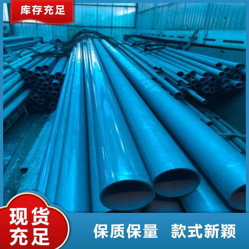 酸洗除锈加工无缝钢管//陵水县性价比高