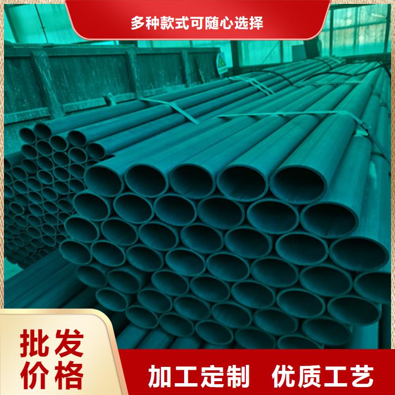 酸洗钝化,消防截污口篦子现货充足可放心采购