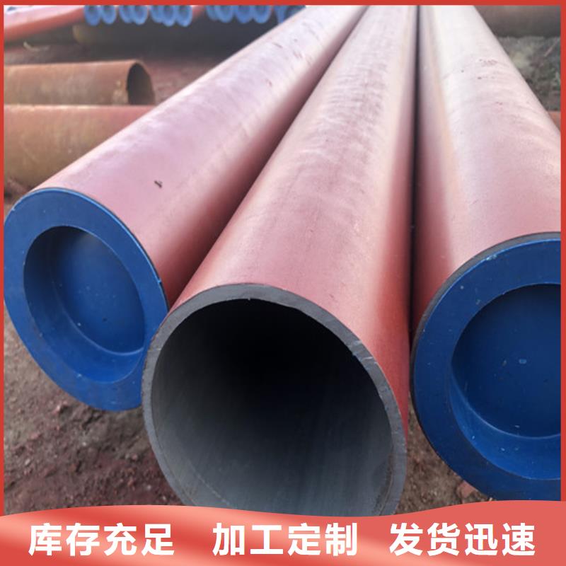 酸洗钝化无缝管处理工艺厂家现货供应