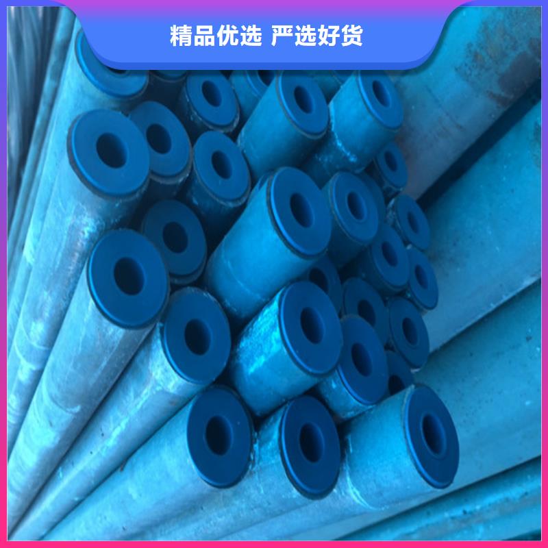 酸洗磷化无缝钢管多少钱一吨//当地生产厂家