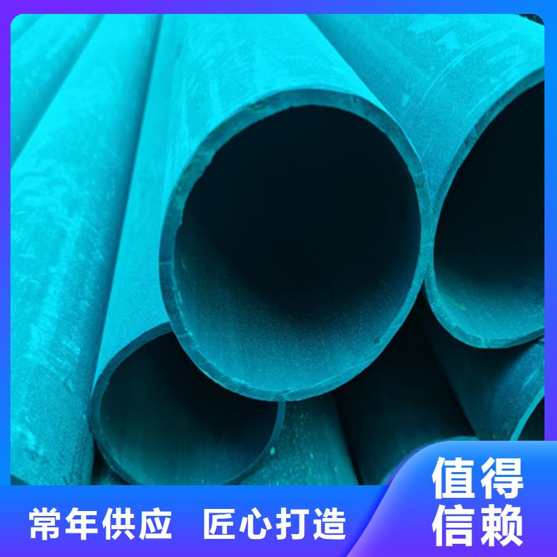 酸洗钝化dn600离心浇铸球墨管真材实料加工定制多年经验值得信赖