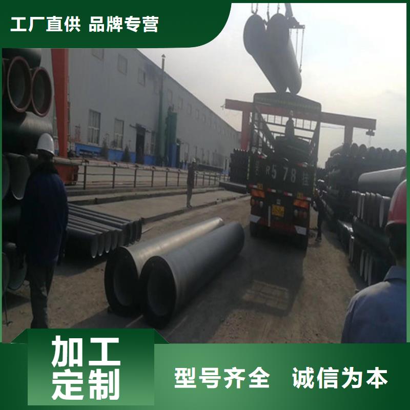 DN1200自來(lái)水球墨鑄鐵管多少錢一噸現(xiàn)貨實(shí)拍
