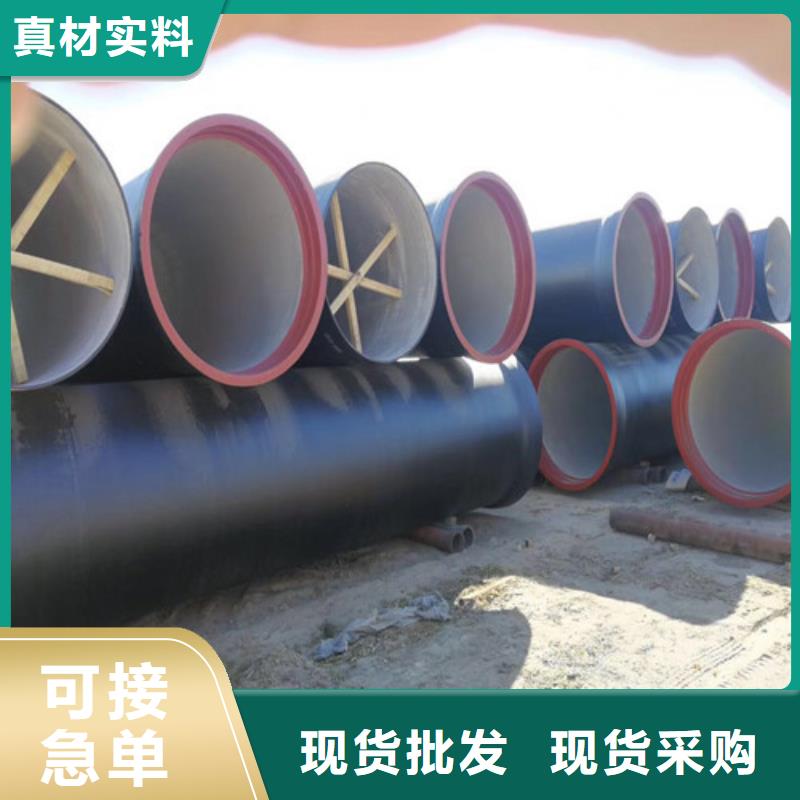 DN350柔性球墨铸铁管厂家库存量大