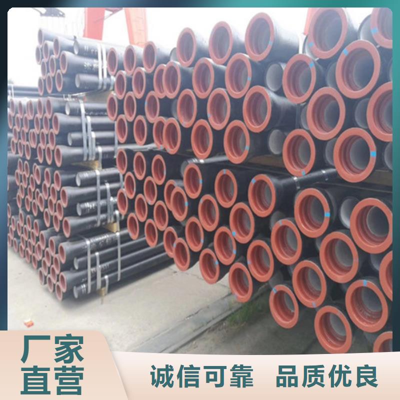 DN900球墨铸铁管诚信商家服务热情