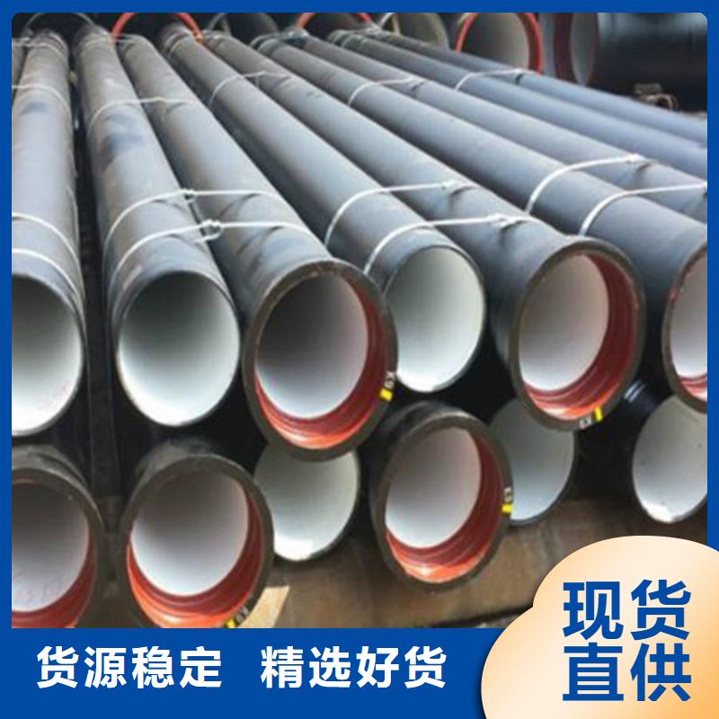 DN400自来水球墨铸铁管实体大厂精心