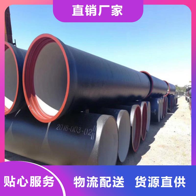 排污球墨鑄鐵管實地廠家工廠認證
