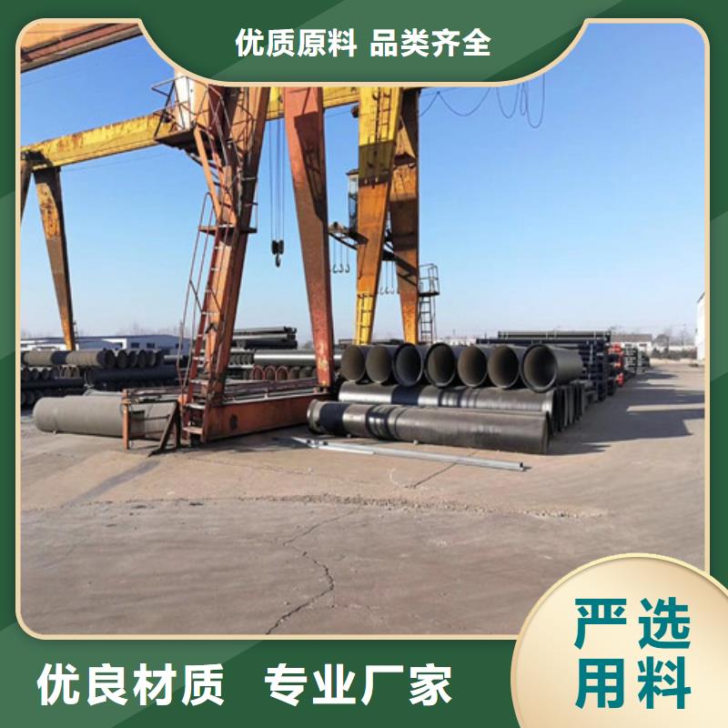 球墨铸铁管,球墨铸铁圆形井盖当地货源厂家大量现货
