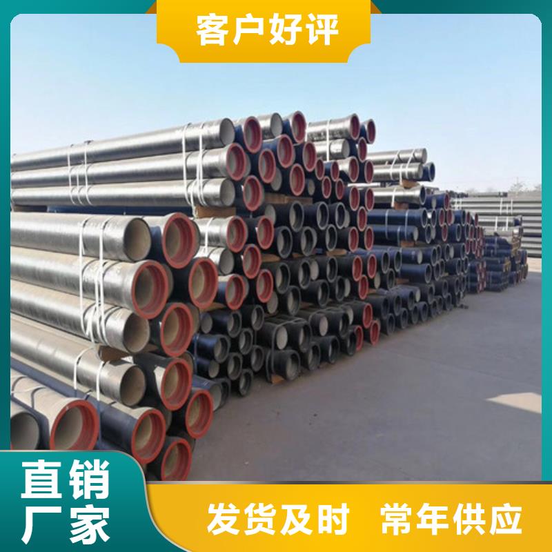 球墨铸铁管D400重型机制方井用心制作本地供应商