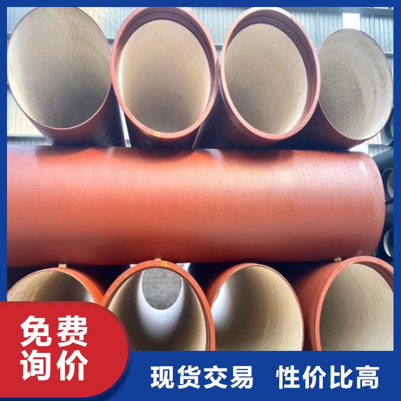 优选：抗震铸铁管基地本地经销商