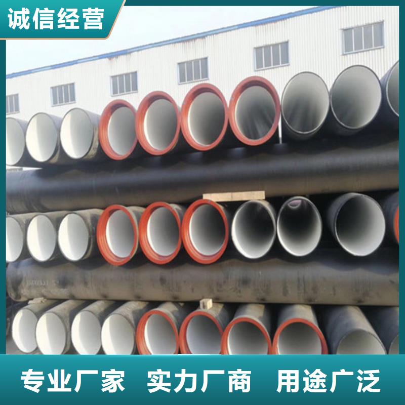 发货速度快的消防球墨铸铁管销售厂家48小时发货